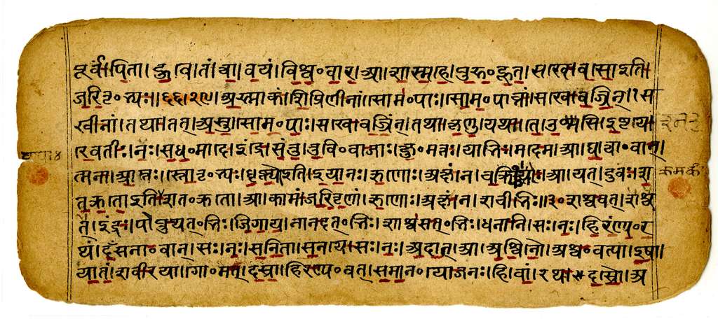 Nasadiya Sukta-The Hymn of Creation from Rig Veda - Blog | Achyut Tiwari